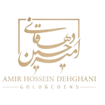 امیرحسین دهقانی