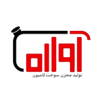 اواره